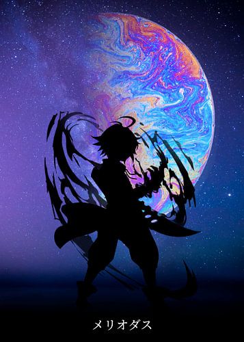 Meliodas Silhouette mit kosmischem Hintergrund