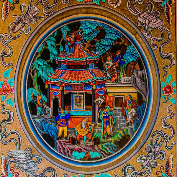 Ornement décoratif sur un temple bouddhiste chinois.SQ par kall3bu