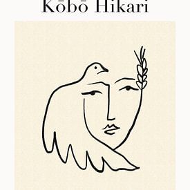 Kobo Hikari nr. 01 van Treechild