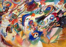 Wassily Kandinsky.Zusammensetzung VII