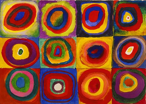 Squares with Concentric Circles