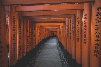 Fushimi-Inari-Taisha-Schrein