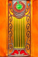 The Wurlitzer Jukebox