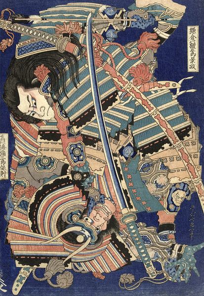 Kämpfende Helden, Katsushika Hokusai von 1000 Schilderijen