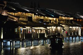 China by Rene wuest