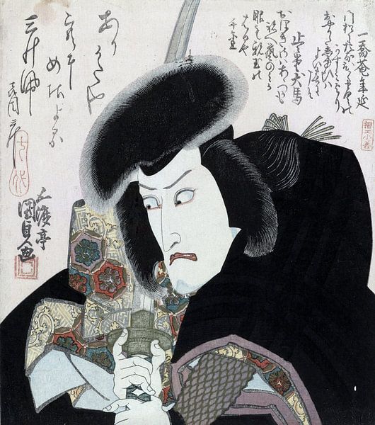 Fehlporträt eines Samurai, Kunisada von 1000 Schilderijen