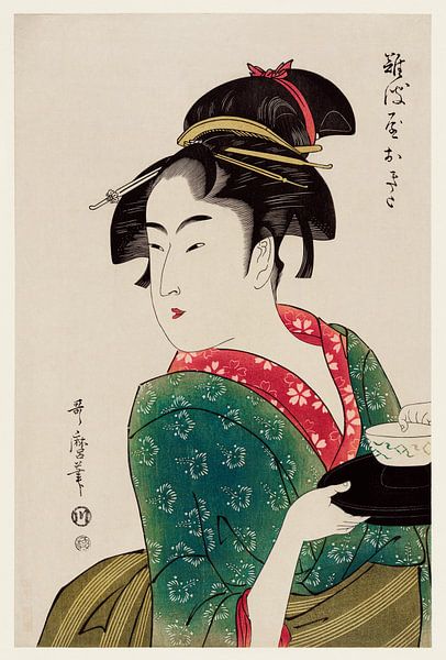 Naniwaya Okita by Utamaro Kitagawa by Studio POPPY