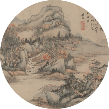 Huang Jun - Landschappen naar oude meesters