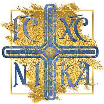 IC XC NIKA - Cross Blue Gold, Ιησούς Χριστός Νικά