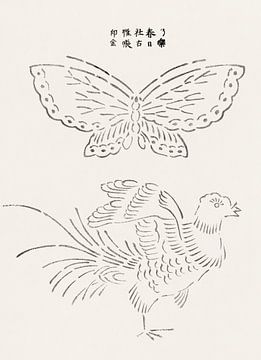 Japanische Kunst. Vintage Ukiyo-e Holzschnitt von Tagauchi Tomoki Schmetterling und Kranich von Dina Dankers