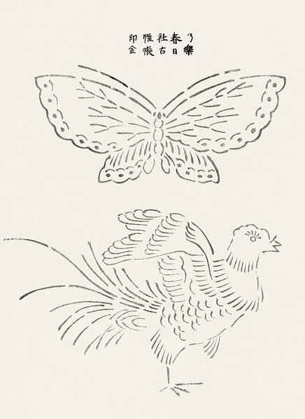 Japanese art. Vintage ukiyo-e woodblock print by Tagauchi Tomoki Butterfly and Crane by Dina Dankers