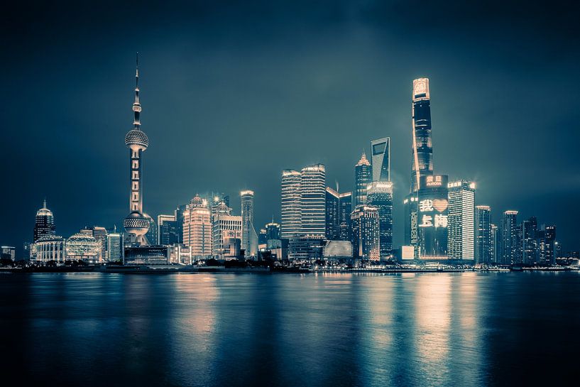Shanghai by Hello Pompoyo