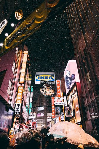 La dynamique de Tokyo : signes, sons et vibrations culturelles