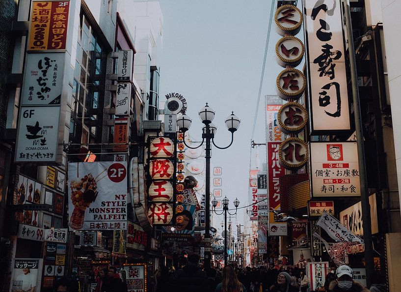Osaka by Hello Pompoyo