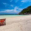 Plage de Koh Nang Yuan sur Easycopters