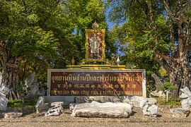 Million Years Stone Park @ Pattaya, Thailand van Travel Tips and Stories
