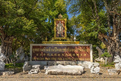 Million Years Stone Park @ Pattaya, Thailand
