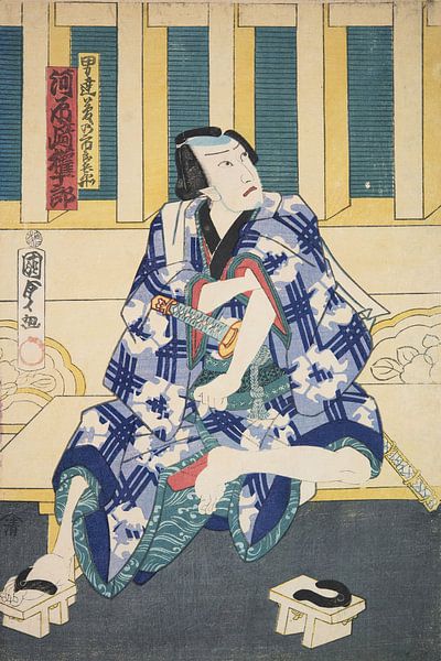 Azuma Nishiki-e (Farbholzschnitt) von Peter Balan