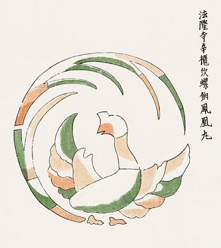 Japanse kunst. Vintage ukiyo-e houtdruk door Tagauchi Tomoki. Haan van Dina Dankers