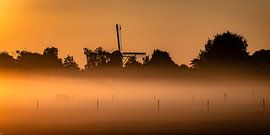 view of the Korenbloem mill by Peter Smeekens