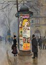 Punk concerts by Yoga Pranata thumbnail