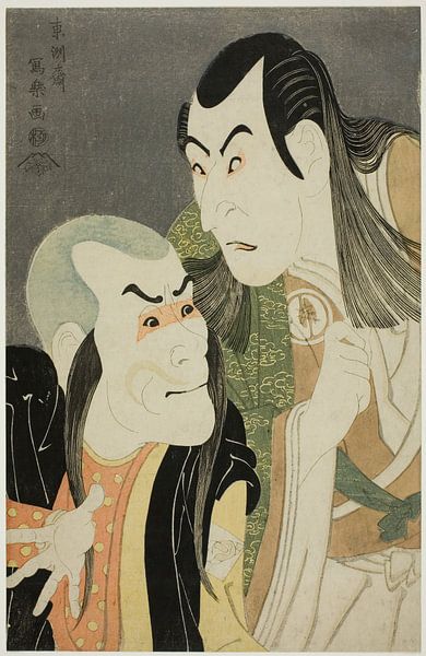 Toshusai Sharak - The actors Sawamura Yodogoro II (R) as Kawatsura... von Peter Balan