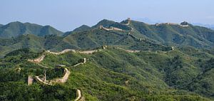 Gubeikou, Chine