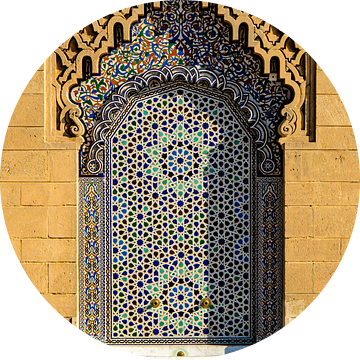 Arabische fontein met mozaïek bij paleis in Rabat Marokko