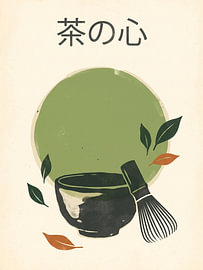 The Heart of Matcha: A Minimalist Japanese Tea Ceremony in Harmony by my pixel art