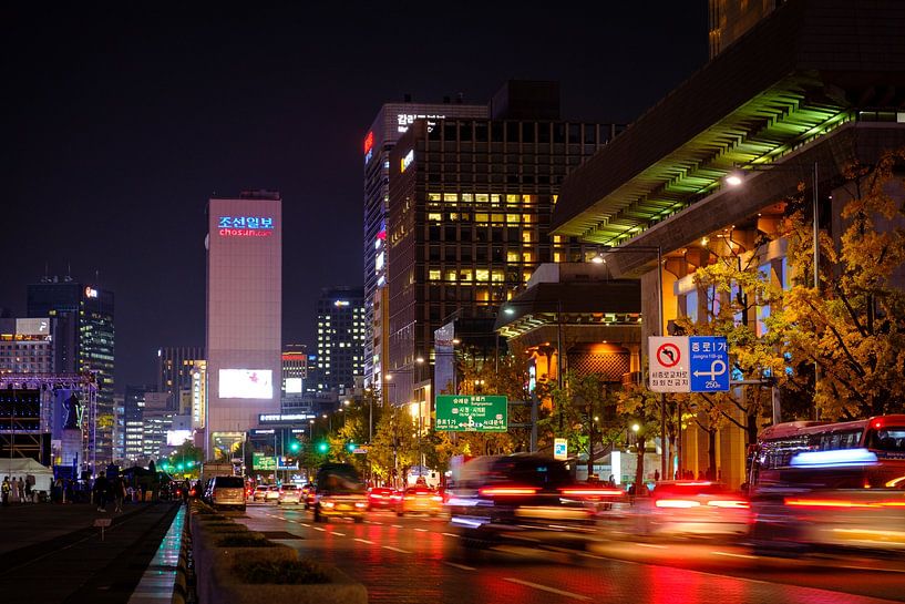 Seoul by Hello Pompoyo