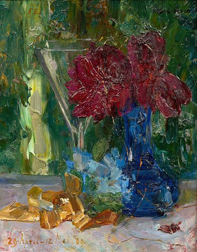 Souvenirs van het Gouden Feest, Floris Verster