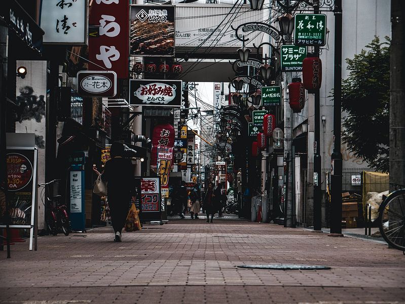 Osaka by Hello Pompoyo