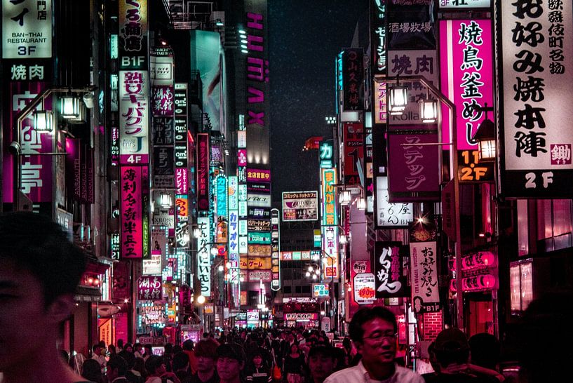 Tokyo by Hello Pompoyo
