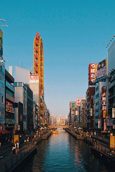 Osaka by Hello Pompoyo