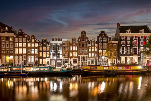Soirée au Singel à Amsterdam