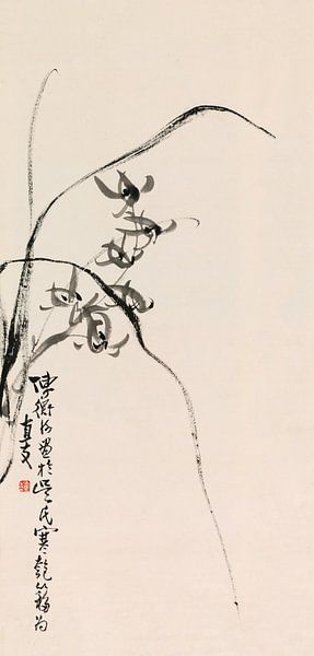 Chen Hengke,Orchidee Wandkunst, Chinesische Kunstdrucke von finemasterpiece