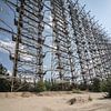 Duga radar Tsjernobyl van Erwin Zwaan