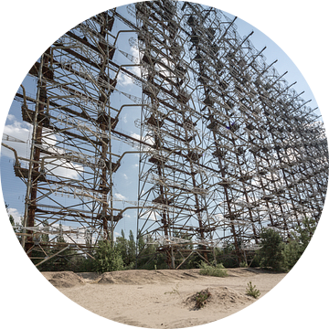 Duga radar Tsjernobyl van Erwin Zwaan