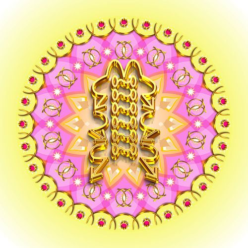 De liederen van het sterrenzaad