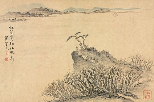 Mei Qing - Landschaften in verschiedenen Stilrichtungen nach Alten Meistern 08 (1690)