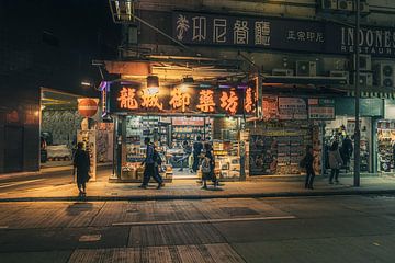 Uitgaan in Hong Kong van Jonas Röjestål