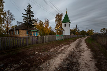Orthodoxe kerk