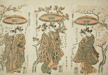 Ishikawa Toyonobu - Een paraplu delen - Een set van drie (Aigasa... van Peter Balan