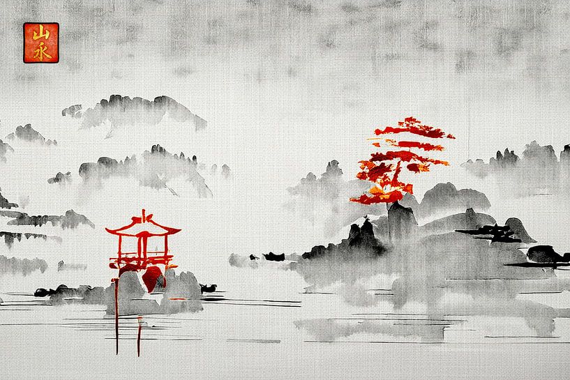 ZEN: Serene traditional Oriental Landscape in Sumi-e style by Studio Pieternel