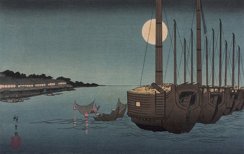 Fukeiga. Hiroshige. Japanese art Ukiyo-e landscape with sailing boats. by Dina Dankers