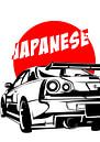 Nissan x japanse van Asran vektor thumbnail