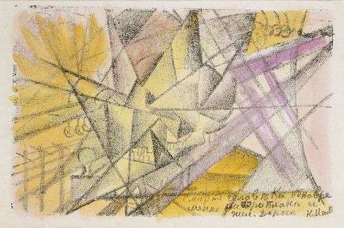 The death of a man, simultaneously on the plane and the train, Kazimir Malevich, Kazimir Malevich