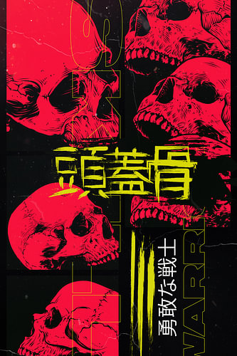 Memento Mori