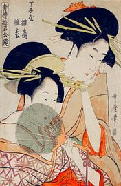 traditionelle japanische Kurtisane von Utamaro Kitagawa von Studio POPPY