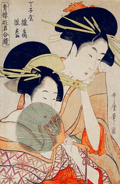 La courtisane traditionnelle japonaise par Utamaro Kitagawa